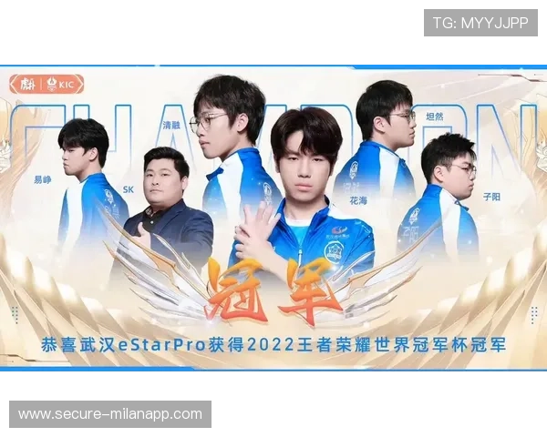 《王者荣耀年度总决赛，强强对决震撼全场》，今年王者荣耀总决赛